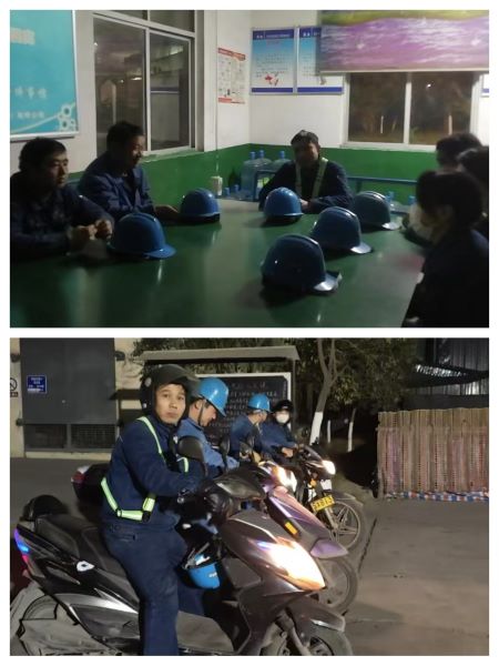 微信图片_20250314102144